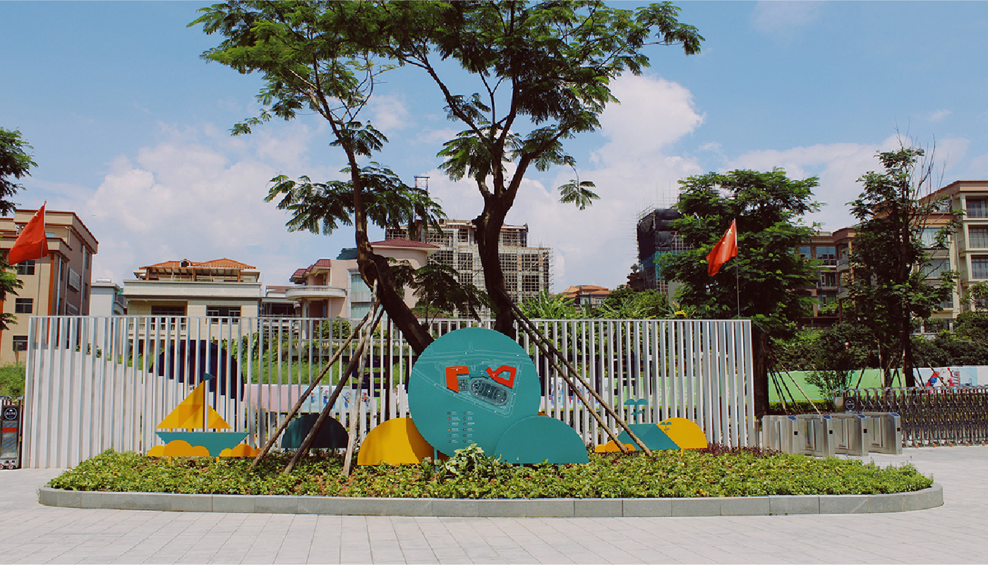 虎门梅沙小学（校园建设）_图2.jpg