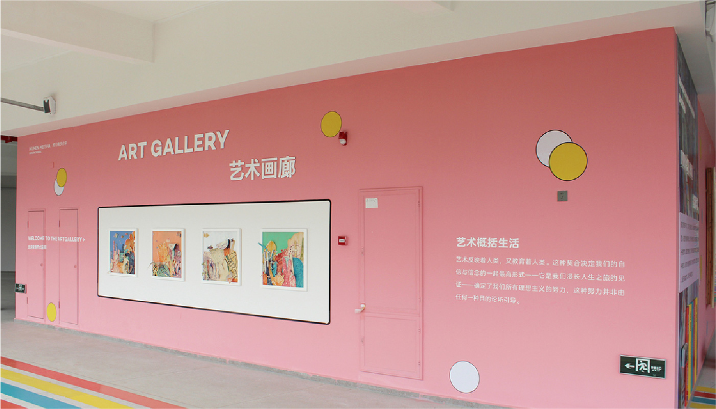 虎门梅沙小学（校园建设）_图10.jpg