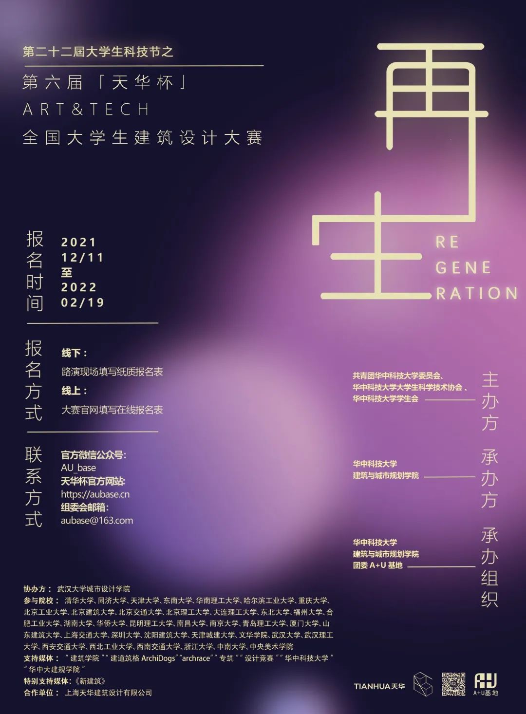 4482f6b49e1a3971deb6bbf48e4b8c45.jpeg 4482f6b49e1a3971deb6bbf48e4b8c45.jpeg