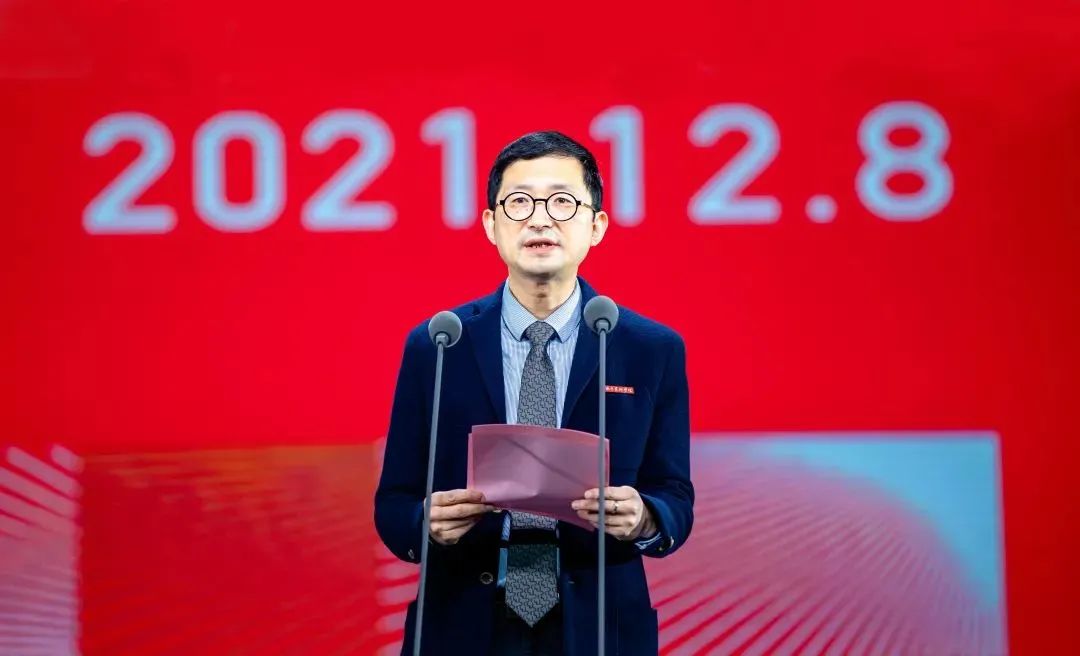 3南京艺术学院党委副书记、校长张凌浩致辞.jpeg 3南京艺术学院党委副书记、校长张凌浩致辞.jpeg