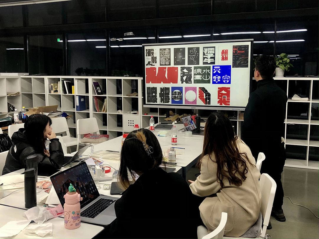 16《热词里的中国》 师生探讨作品.jpg 16《热词里的中国》 师生探讨作品.jpg