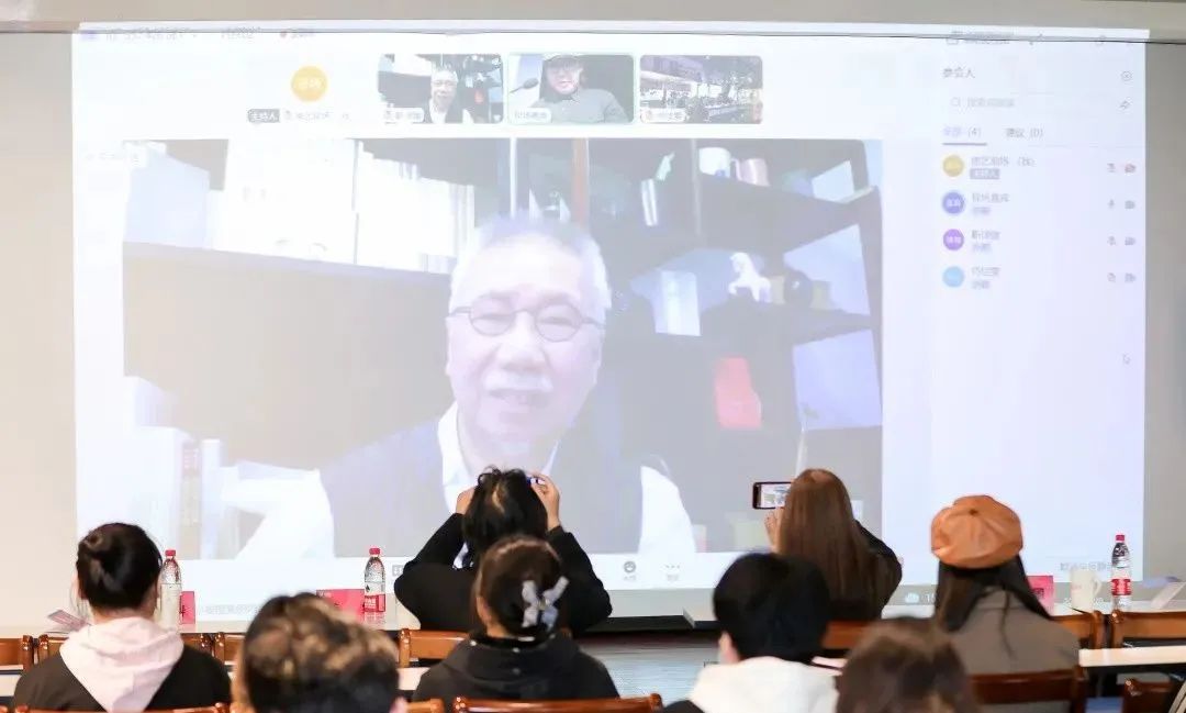 29讨论分享会 香港理工大学设计学院荣誉教授、著名设计家靳埭强.jpeg 29讨论分享会 香港理工大学设计学院荣誉教授、著名设计家靳埭强.jpeg