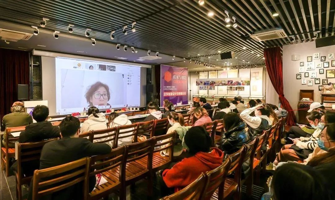 33讨论分享会 中央美术学院副教授刘钊.jpeg 33讨论分享会 中央美术学院副教授刘钊.jpeg