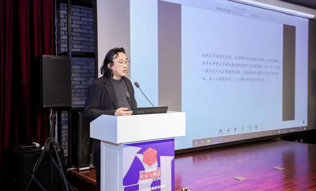 34讨论分享会 澳门城市大学博士生导师、厦门大学教授戚跃春.jpeg 34讨论分享会 澳门城市大学博士生导师、厦门大学教授戚跃春.jpeg